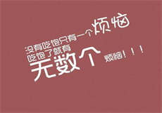 蓝奏云手机版登录入口
