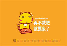 lanzouscomb0a8m7o4b
