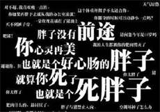 蓝奏云app大集合
