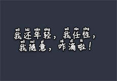 蓝奏云软件库各种软件分享
